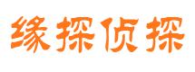 井冈山市婚外情调查